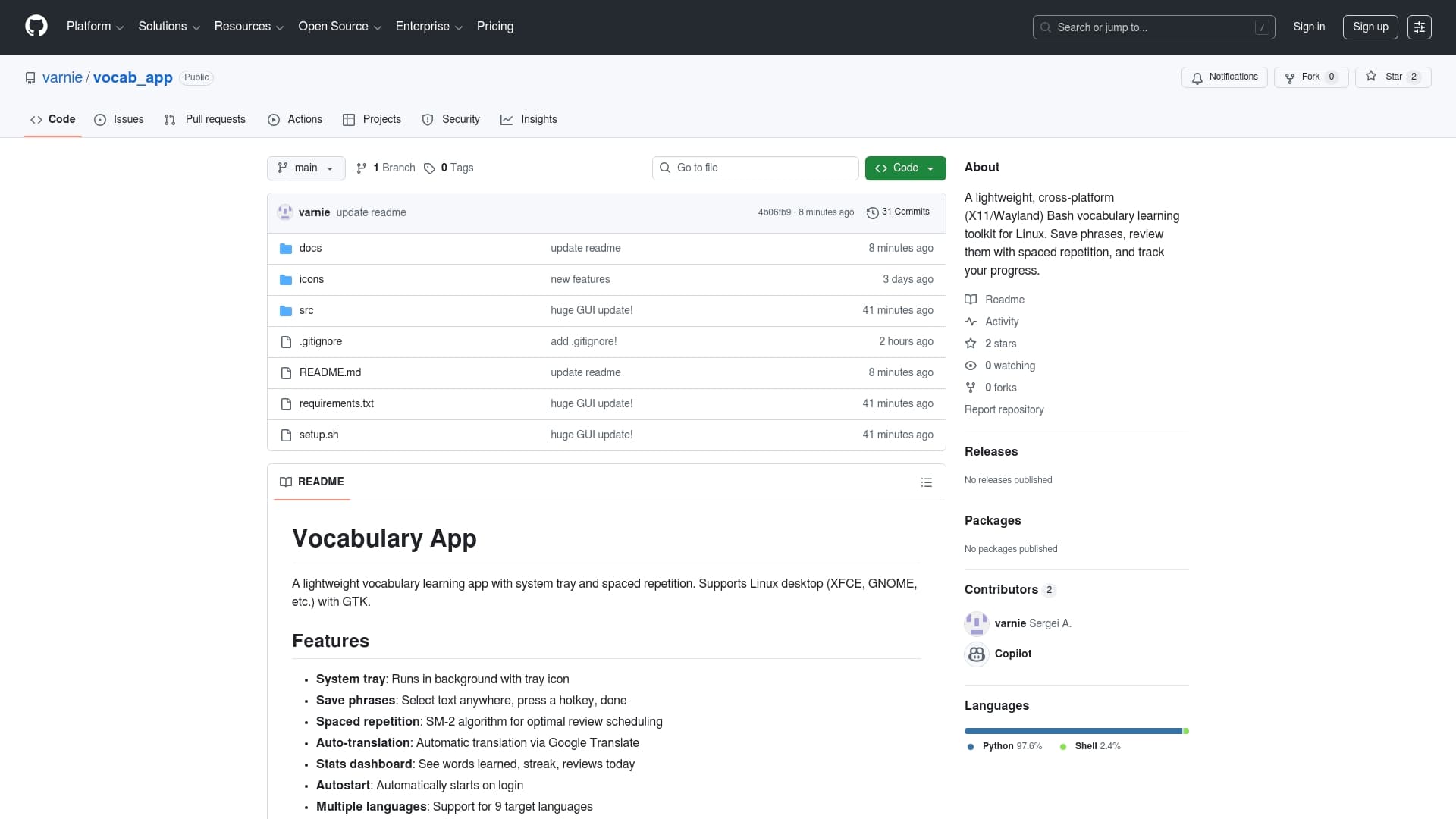 Screenshot of Vocab App